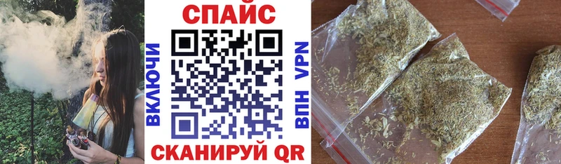 OMG рабочий сайт  Аткарск  БУТИРАТ буратино 