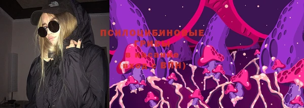 каннабис Алексин