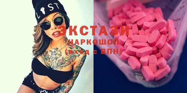 кокаин Алексеевка
