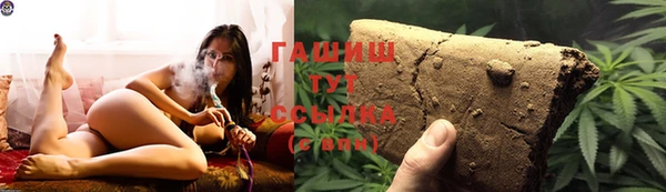 каннабис Алексин