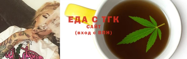 скорость Алзамай