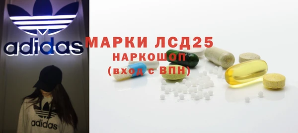 скорость Алзамай