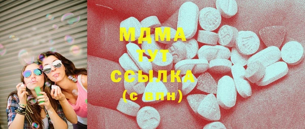 скорость Алзамай