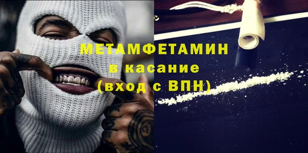 кокаин Алексеевка