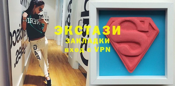 скорость Алзамай