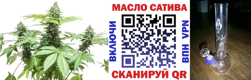 Дистиллят ТГК жижа  Аткарск 