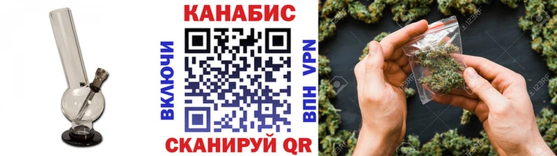 shop наркотические препараты  Аткарск  Шишки марихуана марихуана 